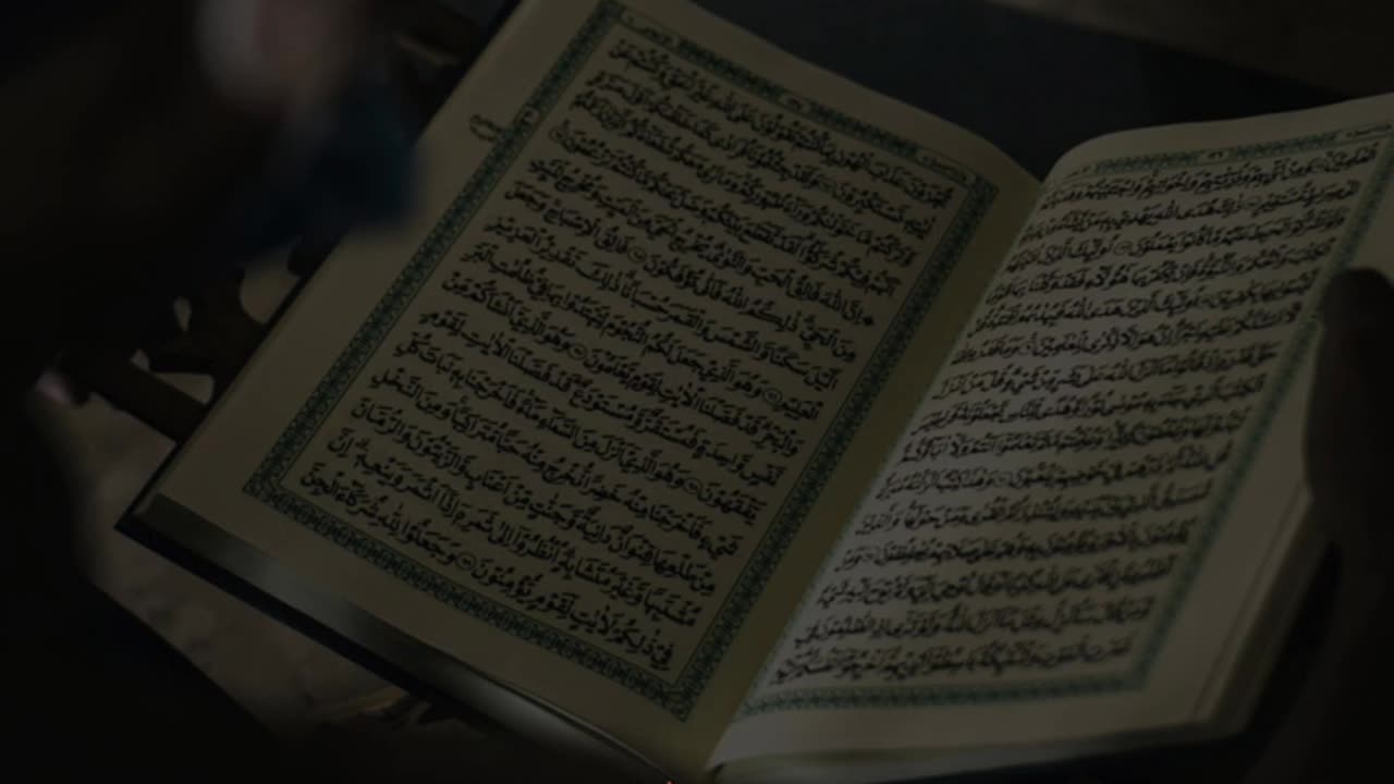 The HOly QuRan