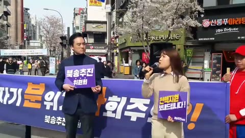 20190413_V3_S02(VCM6g0NGcyU)동시통역사인 여성청년도 나라가 걱정이 되어