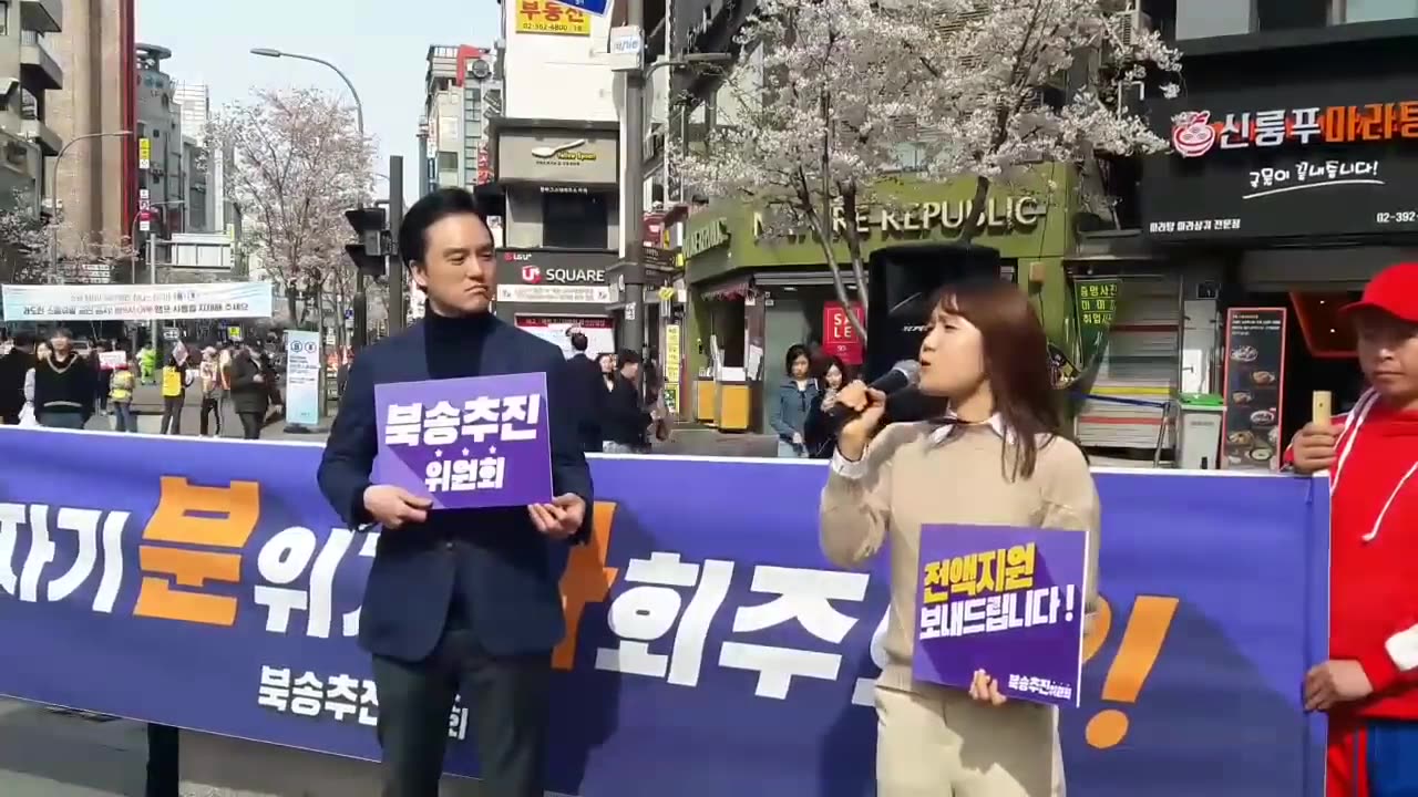 20190413_V3_S02(VCM6g0NGcyU)동시통역사인 여성청년도 나라가 걱정이 되어