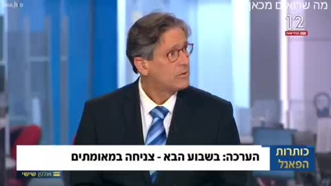 ערד ניר |האומיקרון זה שפעת | די להגבלות , די למסכות , די לתו הירוק