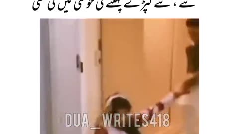 Funny video