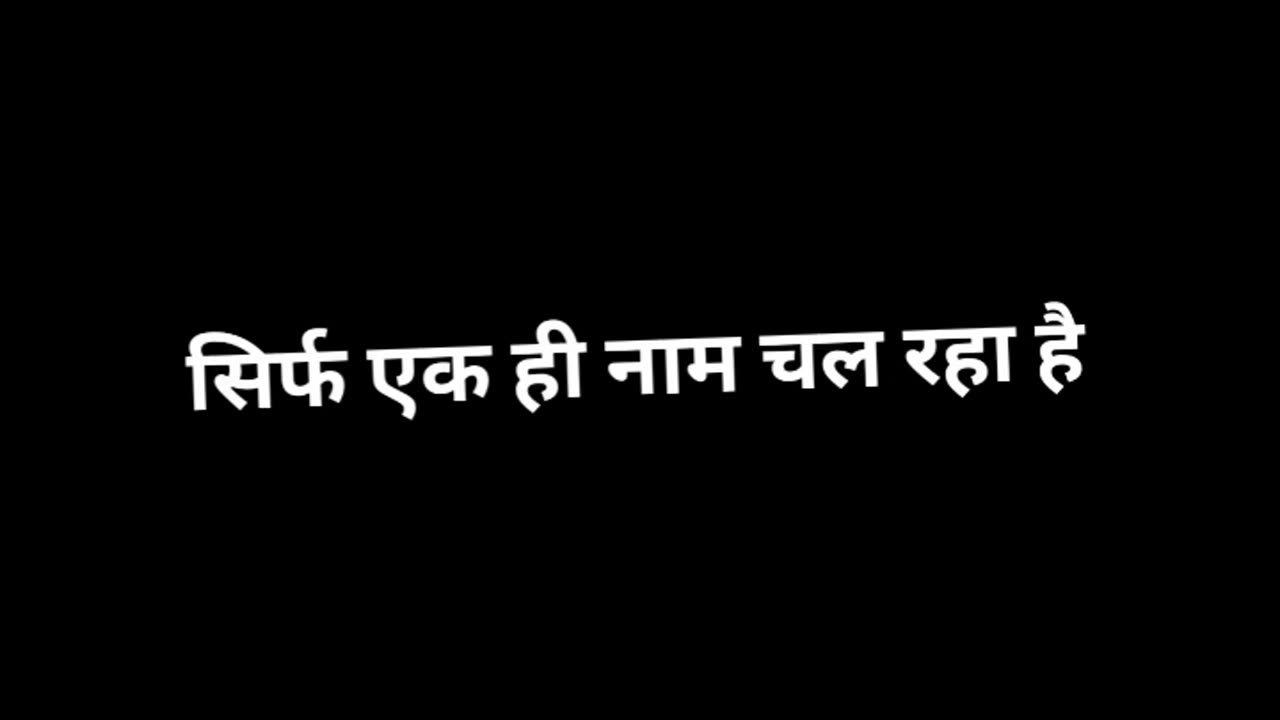 Viral video ❤️‍🩹 RB irvirvdux. Xeudvg