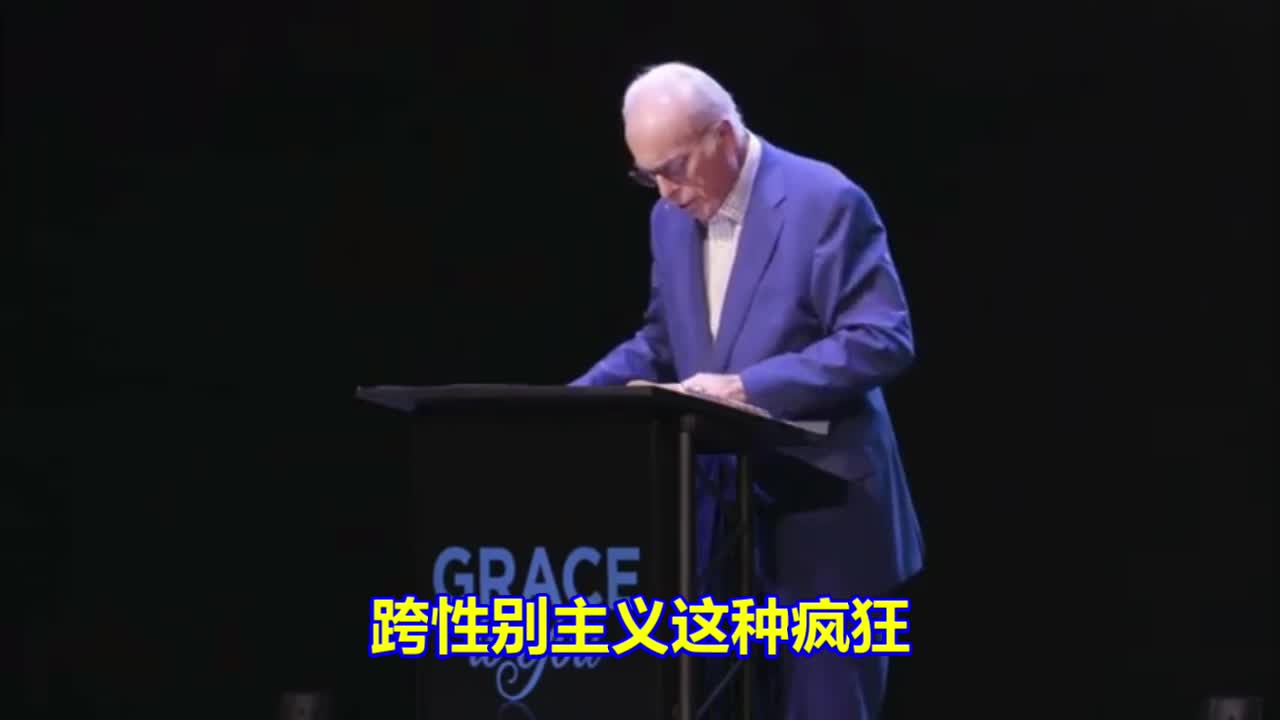 麦克阿瑟牧师的震撼讲道: 美国的性疯狂是因为她正处于神忿怒的惩戒中 John MacArthur -- America‘s is under God's judgment - 中文字幕