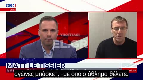 Matt Le Tissier:αναρωτιέται γιατί οι ποδοσφαιριστές υποφέρουν από καρδιακά προβλήματα