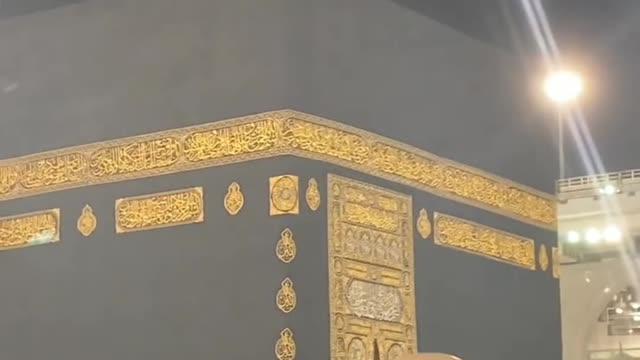 Khana kaba