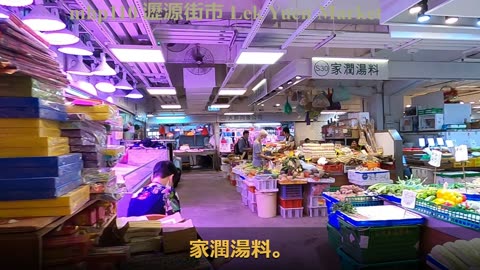 #瀝源街市 ＠ #瀝源邨 Lek Yuen Market＠Lek Yuen Estate, mhp110 /05 2020