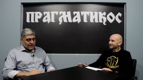 U kome obliku će ljudi vaskrsnuti (Miroljub Petrović)