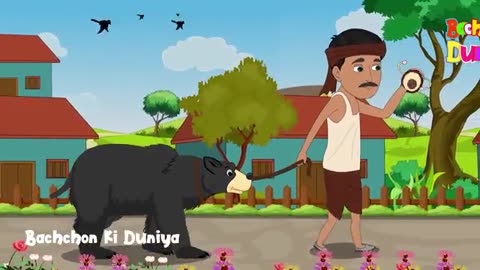 kalu madari aaya