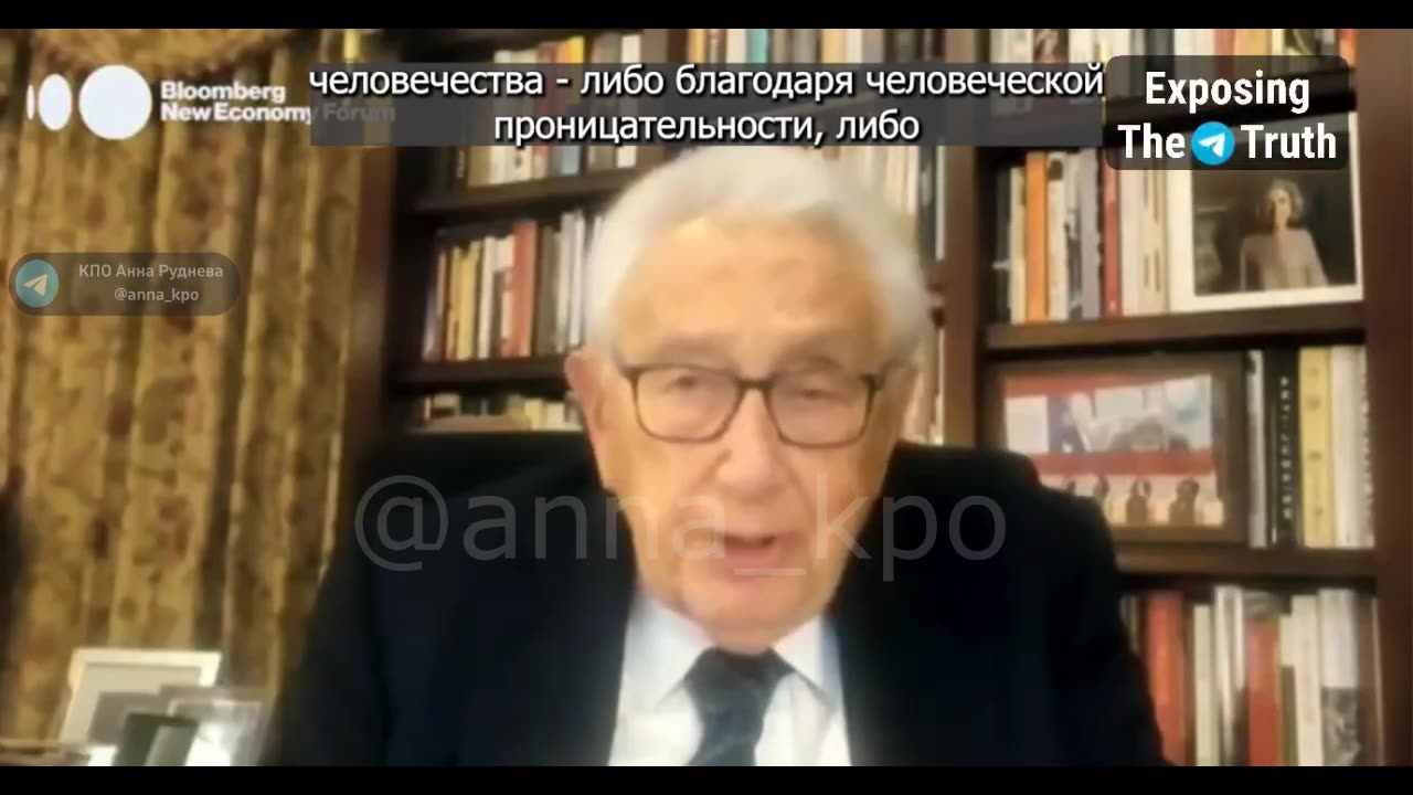 Kissinger on world government