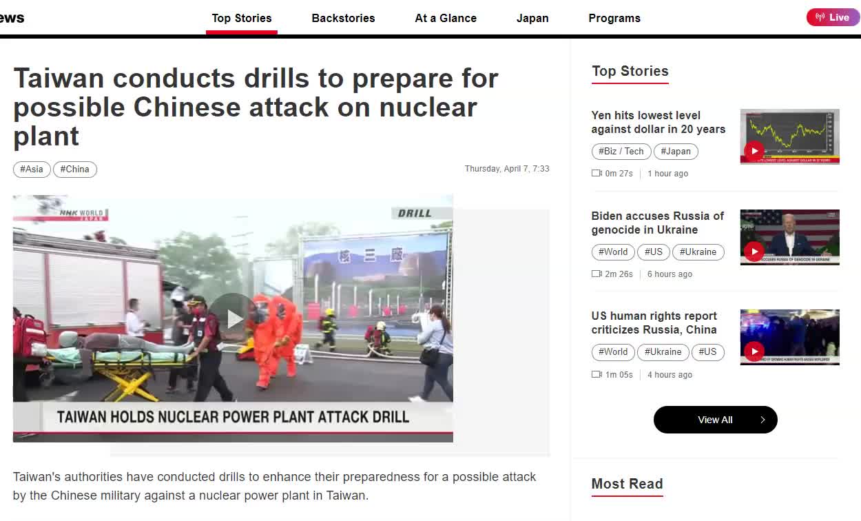 Discernment When Propaganda and Reality Meld in the News