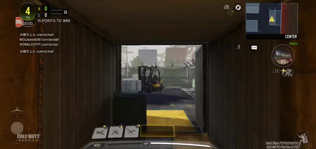Great game call of duty
