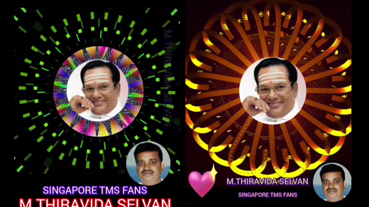 டிஎம்எஸ் ஐயா மூச்சு விடாமல் பாடிய பாட்டு M.THIRAVIDA SELVAN SINGAPORE TMS FANS