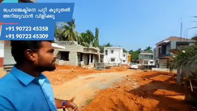 OMG Magnus - Villas for Sale in Vaniyamkulam