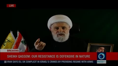 Hezbollah's deputy chief; Israel poses real threat to entire region