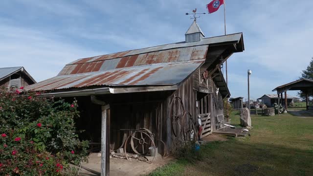 Herbie Town, Humboldt TN