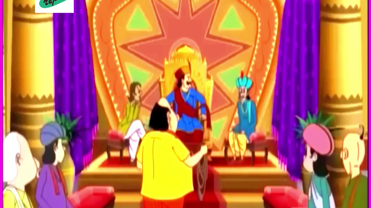 হাসির রাজা গোপাল ভাঁড় ।#গোপাল #গোপাল_ভাঁড়