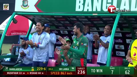 Bangladesh vs Sri Lanka biggest rivalry