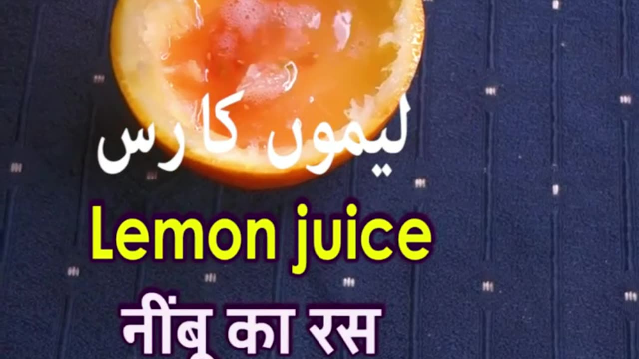 घरेलू ब्लीच से आपकी त्वचा तुरंत चमक उठेगी