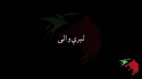 haidar salim| aziz man do chashman