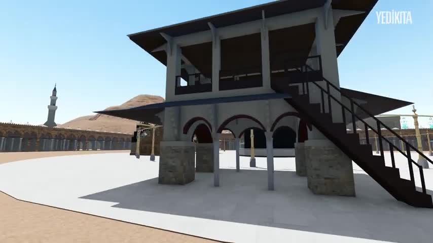 3D Virtual Tour Makkah al-Mukarramah