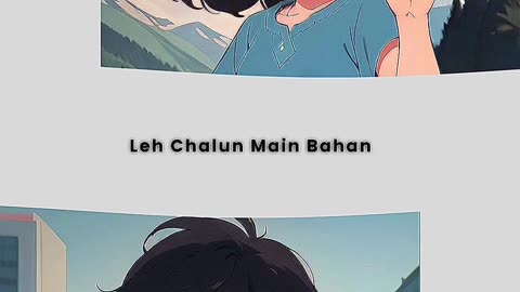 Tera mera jaah 💕|WhatsApp Status