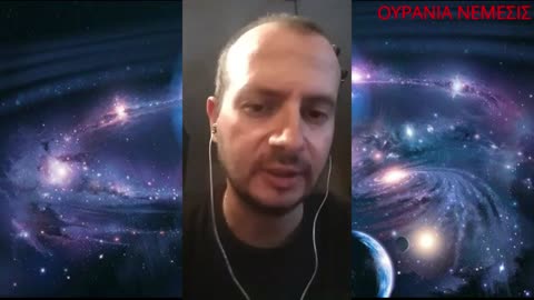 Αν αποδεχτεις την πραγματικοτητα τους εχασες