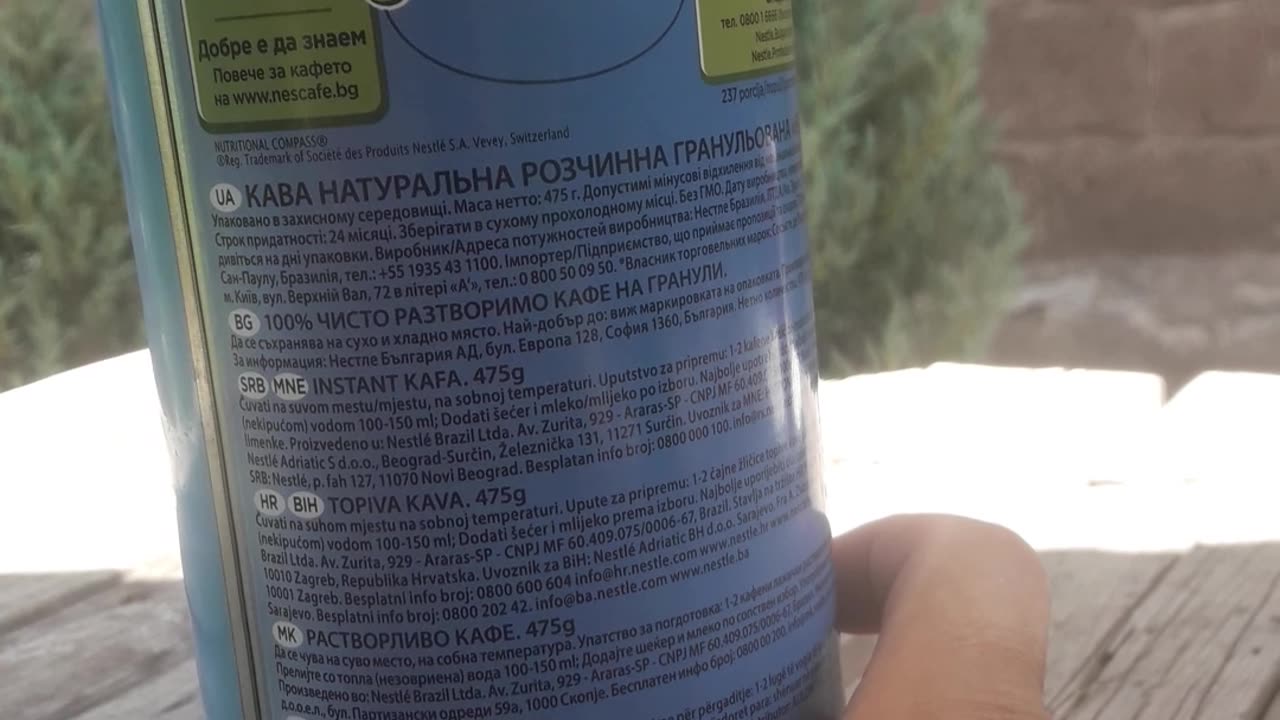 Bought coffee
