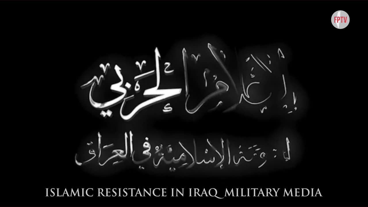 Iraqi Resistance launching drones towards a Zionist military target in southern occupied Palestine, 21 Nov 2024
