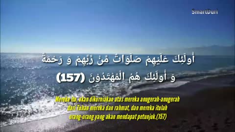 Surah Al-Baqarah ayat 153-157