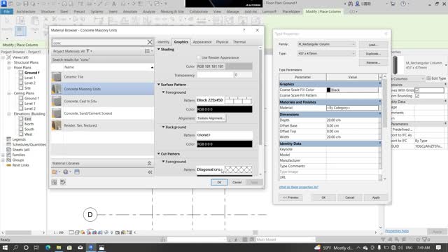 TUTORIAL for REVIT 2023 ;አጋዥ ስልጠና ለREVIT 2023 Part 1