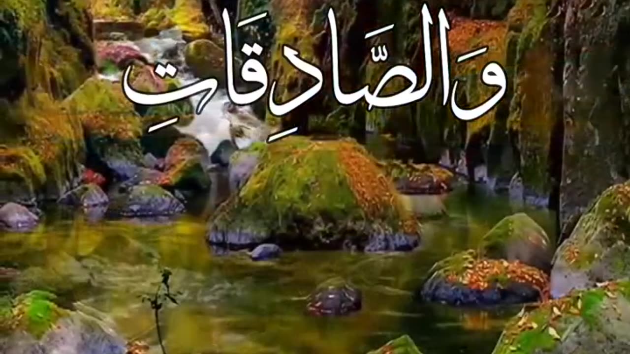 بلغوا عني ولو آية