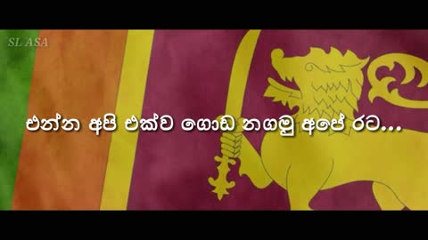 My Mother land in sri lanka 🇱🇰