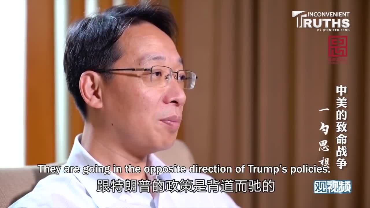 More from Di Dongsheng: How the Deep State Treats and Fights with Trump