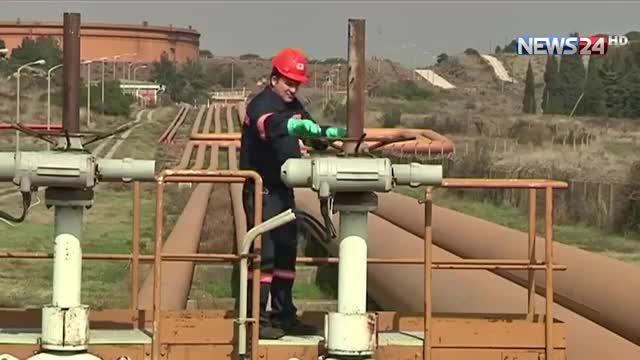 news video