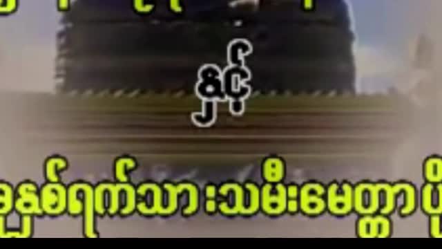 Pathana Pali Chant ပ႒နပဠတ