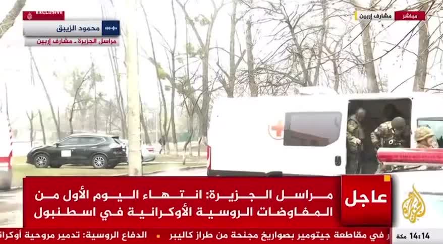 Ukrajinská armáda používá sanitky na převoz jednotek na bojiště