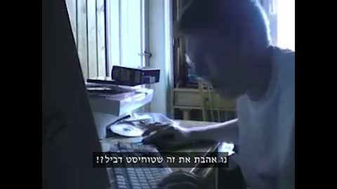 GlobeHead reaction to Flat Earth - תגובה של "כדורן" לעולם שטוח