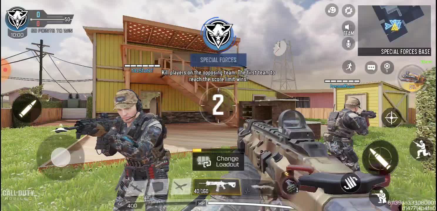 15-0 Cod mobile Ranked