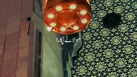 BEST NAAT ♥️♥️