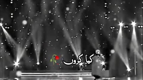 Mera Dil ye pukary