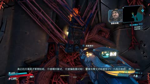 reminded: "Uncle Xiao, they are here."