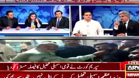 قوم کو مبارک ہو - ارشاد شریف