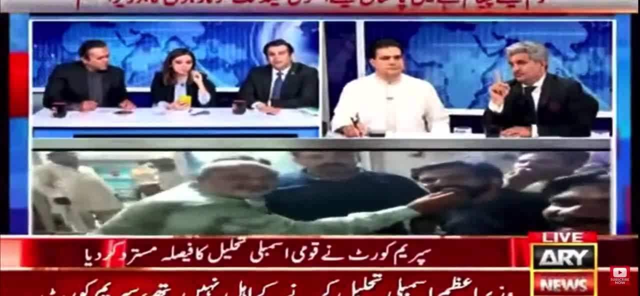 قوم کو مبارک ہو - ارشاد شریف