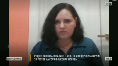 2021-10-20 Химик-генетик Елена Кириченко о махинациях с ПЦР-тестированием