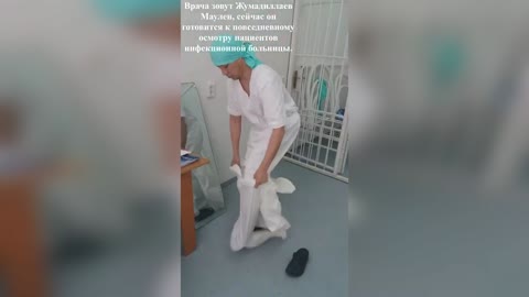 Russia Doc Shows Prep For Meeting COVID-19 Patients