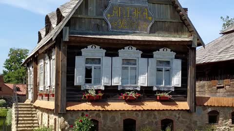 Historical Park Sula. Belarus.