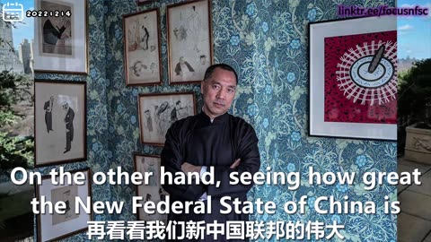 20221214文贵先生语音²：习近平被传染，全国人民都阳一下又何如？ #国内疫情大爆发：方舱是传染源，习清楚疫情四起是疫苗反应。