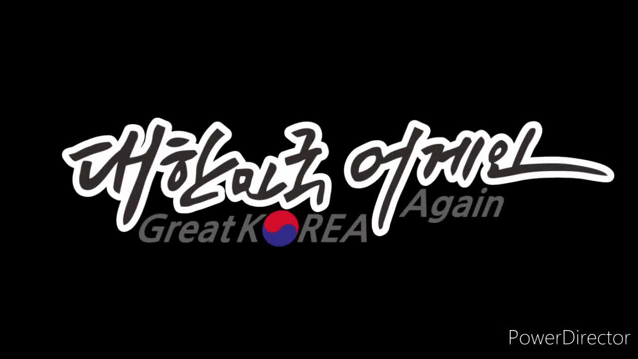 2022.1.1. korea freedom fighter