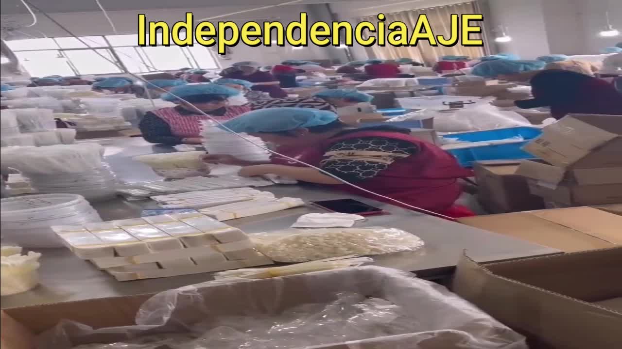 Nos Cuidan.