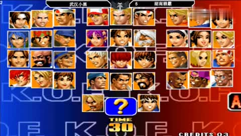 The King of Fighters 98 main battle! Live live